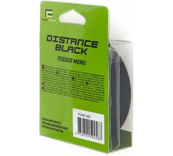 Монофильная леска FEEDER CONCEPT Distance Black 150/025 FC4001-025