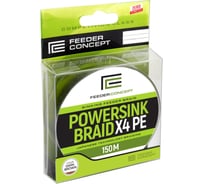 Плетеная леска FEEDER CONCEPT POWERSINK Dark Brown 150/015 FC4909-015
