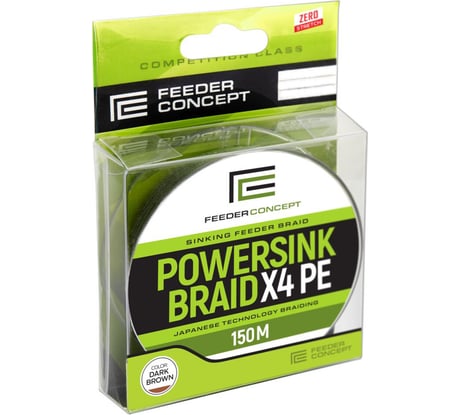 Плетеная леска FEEDER CONCEPT POWERSINK Dark Brown 150/013 FC4909-013