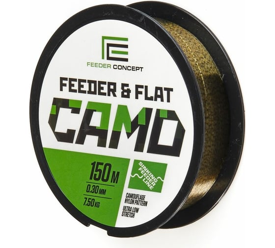 Монофильная леска FEEDER CONCEPT FEEDER&FLAT Camo 150/030 FC4003-030 1