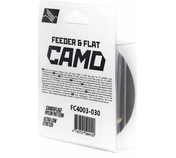 Монофильная леска FEEDER CONCEPT FEEDER&FLAT Camo 150/030 FC4003-030