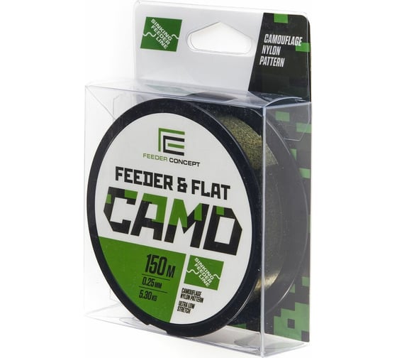 Монофильная леска FEEDER CONCEPT FEEDER&FLAT Camo 150/025 FC4003-025 1