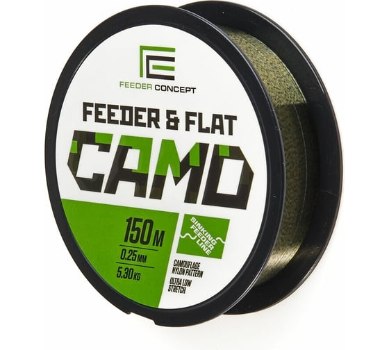 Монофильная леска FEEDER CONCEPT FEEDER&FLAT Camo 150/025 FC4003-025