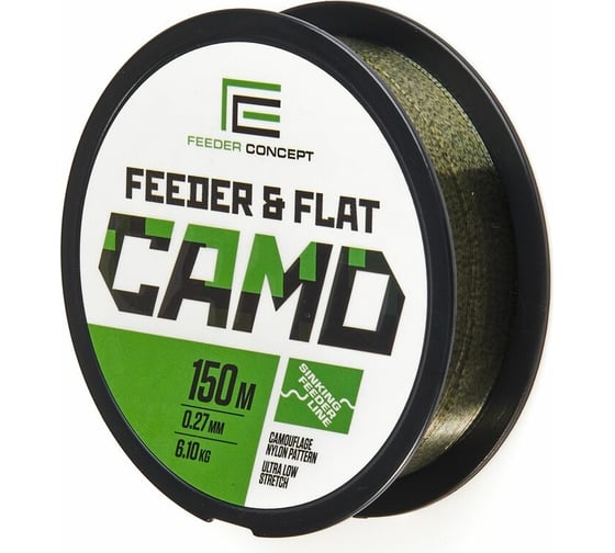 Монофильная леска FEEDER CONCEPT FEEDER&FLAT Camo 150/027 FC4003-027 1