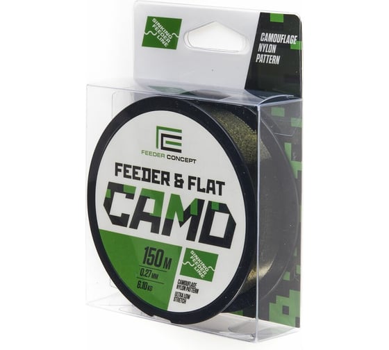 Монофильная леска FEEDER CONCEPT FEEDER&FLAT Camo 150/027 FC4003-027