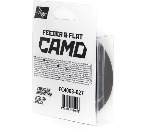 Монофильная леска FEEDER CONCEPT FEEDER&FLAT Camo 150/027 FC4003-027
