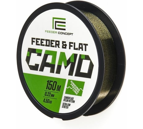 Монофильная леска FEEDER CONCEPT FEEDER&FLAT Camo 150/022 FC4003-022