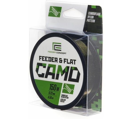 Монофильная леска FEEDER CONCEPT FEEDER&FLAT Camo 150/022 FC4003-022