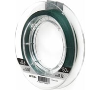 Плетеная леска FEEDER CONCEPT Distance х8 BRAID Dark Green 150/012 FC4910-012