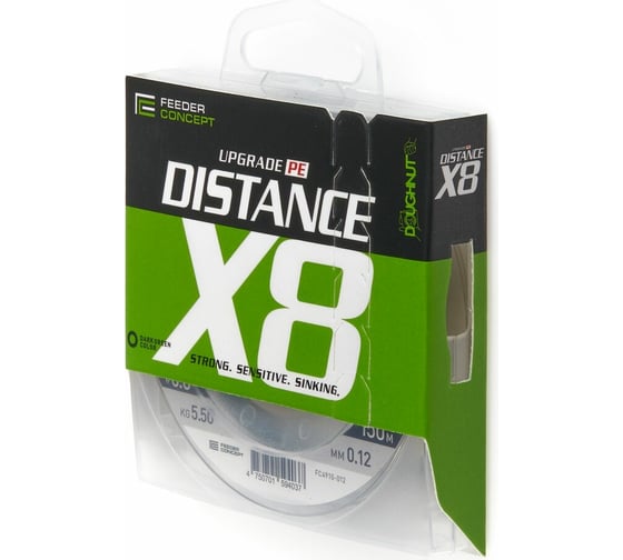 Плетеная леска FEEDER CONCEPT Distance х8 BRAID Dark Green 150/012 FC4910-012