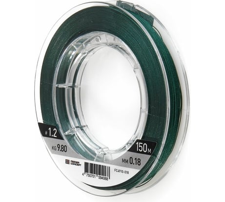Плетеная леска FEEDER CONCEPT Distance х8 BRAID Dark Green 150/018 FC4910-018