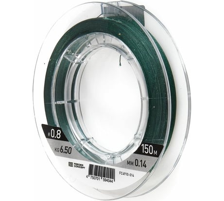 Плетеная леска FEEDER CONCEPT Distance х8 BRAID Dark Green 150/014 FC4910-014