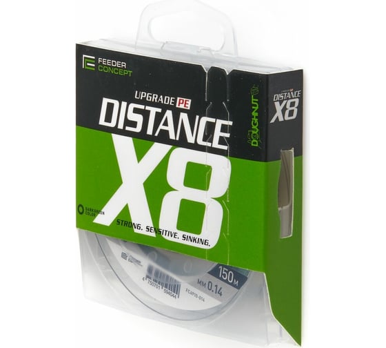 Плетеная леска FEEDER CONCEPT Distance х8 BRAID Dark Green 150/014 FC4910-014