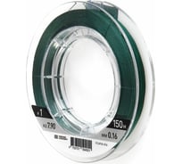 Плетеная леска FEEDER CONCEPT Distance х8 BRAID Dark Green 150/016 FC4910-016