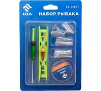 Набор рыбака Ecos FS-01SET 324001