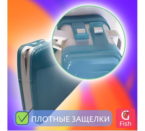 Коробка для воблеров двухсторонняя GFish 17246 органайзер рыболовный для балансиров, снастей, блесен, приманки, попперов ns17246blue