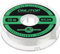 Леска ONLITOP d=0.18 мм, 50 м 4599424