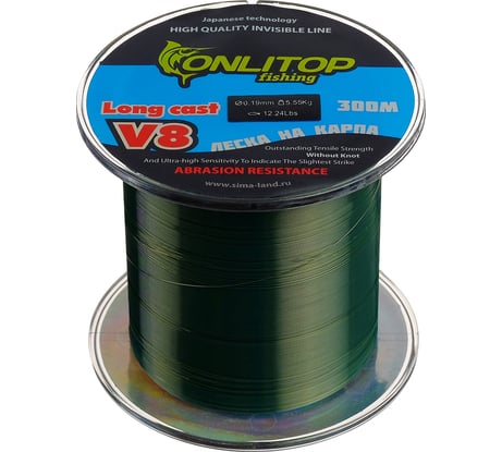 Капроновая леска ONLITOP V8 на карпа, темно-зеленая d=0.19 мм, 300 м, 5.55 кг 132374