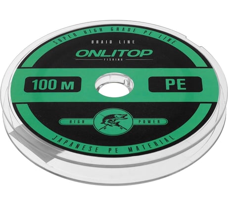 Плетёная леска ONLITOP, d=0.35 мм, 100 м 4599435