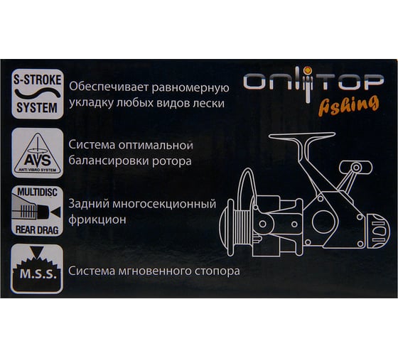 Катушка ONLITOP СВ140 пластиковая шпуля 132548
