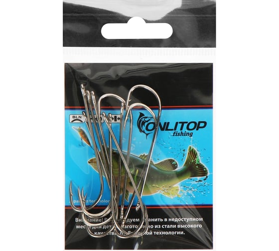 Крючок ONLITOP Long Shank Beak, размер 1/0 132306
