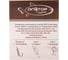 Крючок ONLITOP Long Shank Beak, размер 1/0 132306 2