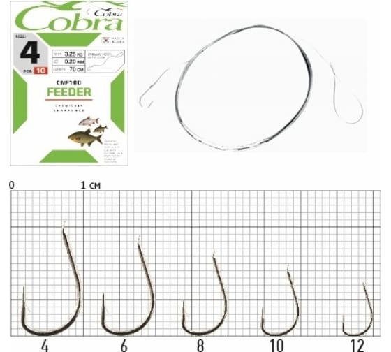 Крючки COBRA FEEDER 70см, 0,14мм, размер 10, с поводком, 10шт, CNF100-010 1