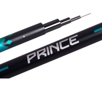 Удилище поплавочное без колец Maximus PRINCE 700 7.0 м Pole MTEPP700
