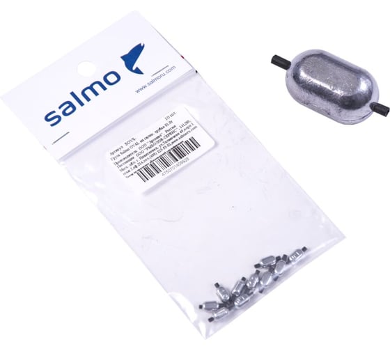 Груза на силиконовкой трубке SALMO OVAL 01.5г, 10шт SOVS-0015 1