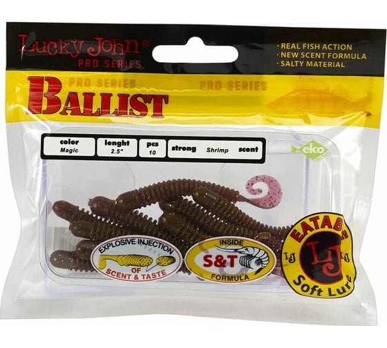 Съедобные искусственные твистеры LUCKY JOHN LJ Pro Series BALLIST 2.5in, цвет S14, 10шт. 140101-S14