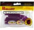 Съедобные искусственные твистеры LUCKY JOHN LJ Pro Series BALLIST 3.3in, цвет S26, 8шт. 140128-S26 3