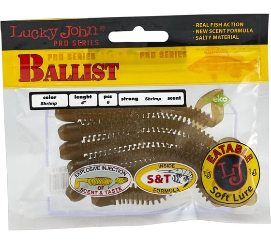 Съедобные искусственные твистеры LUCKY JOHN LJ Pro Series BALLIST 4.0in, цвет S18, 6шт. 140129-S18