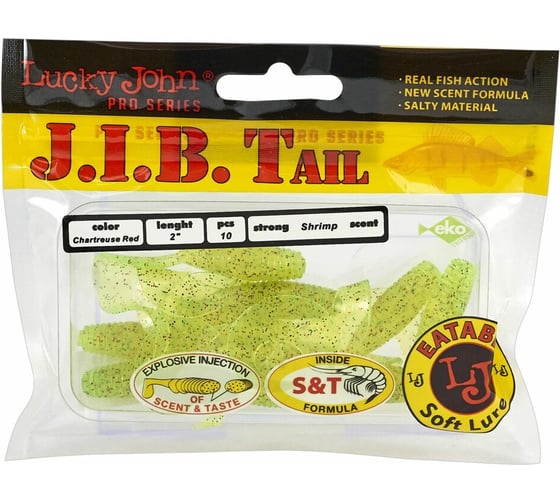 Съедобные искусственные твистеры LUCKY JOHN LJ Pro Series J.I.B TAIL 2.0in, цвет S15, 10шт. 140122-S15