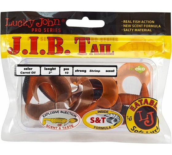 Съедобные искусственные твистеры LUCKY JOHN LJ Pro Series J.I.B TAIL 2.0in, цвет T28, 10шт. 140122-T28