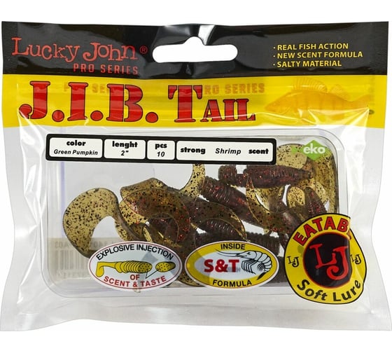 Съедобные искусственные твистеры LUCKY JOHN LJ Pro Series J.I.B TAIL 2.0in, цвет PA03, 10шт. 140122-PA03
