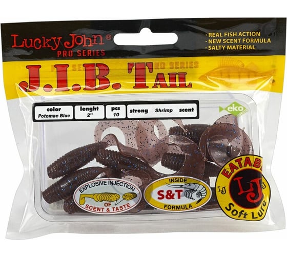 Съедобные искусственные твистеры LUCKY JOHN LJ Pro Series J.I.B TAIL 2.0in, цвет S19, 10шт. 140122-S19