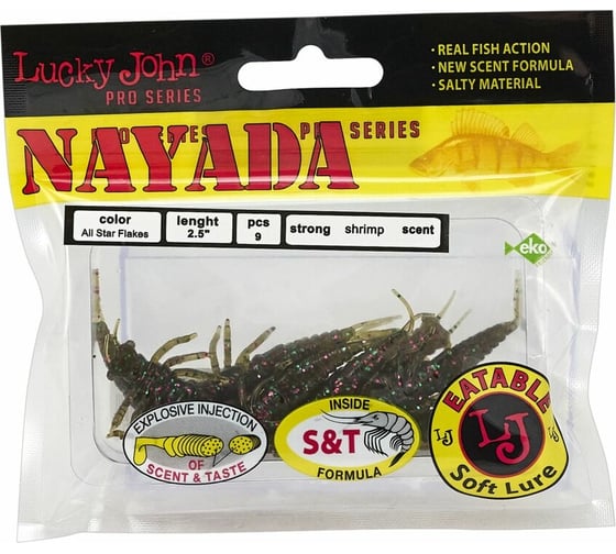 Съедобные искусственные твистеры LUCKY JOHN LJ Pro Series NAYADA 2.0in, цвет S21, 9шт. 140154-S21