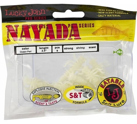 Съедобные искусственные твистеры LUCKY JOHN LJ Pro Series NAYADA 2.0in, цвет 033, 9шт. 140154-033