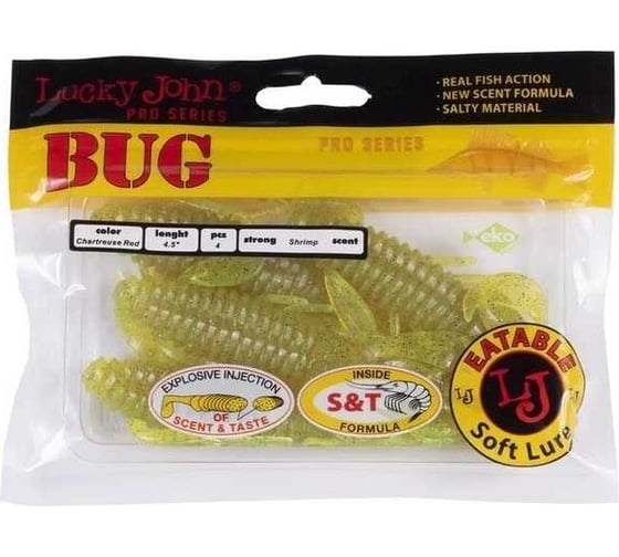 Съедобные искусственные твистеры LUCKY JOHN LJ Pro Series BUG 4.5in, цвет S15, 4шт. 140171-S15