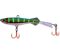 Балансир Ecopro Хамса 8.5 см, 31г, 099 EPBJH85/31-099