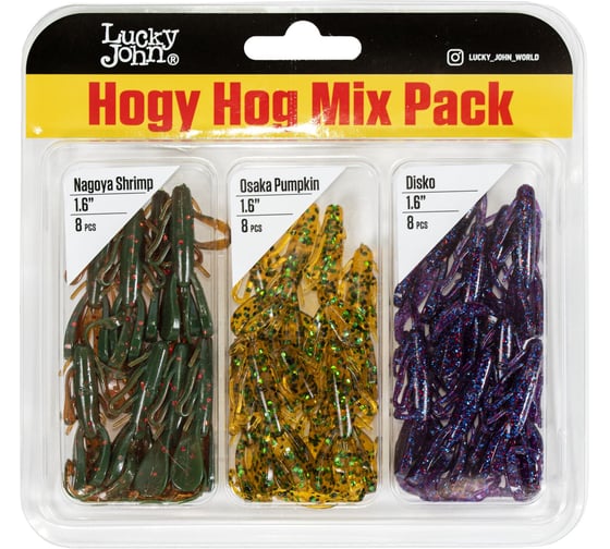 Твистеры съедобные искусственные Lucky John LJ Pro Series HOGY HOG 1.6in (04.10)/MIX1, 24шт 140109-MIX1