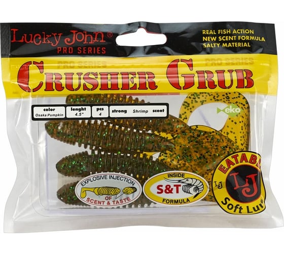 Съедобные искусственные твистеры LUCKY JOHN LJ Pro Series CRUSHER GRUB 4,5in, цвет PA19, 4шт. 140158-PA19