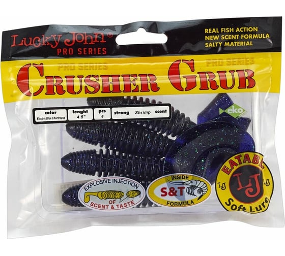Съедобные искусственные твистеры LUCKY JOHN LJ Pro Series CRUSHER GRUB 4,5in, цвет T52, 4шт. 140158-T52