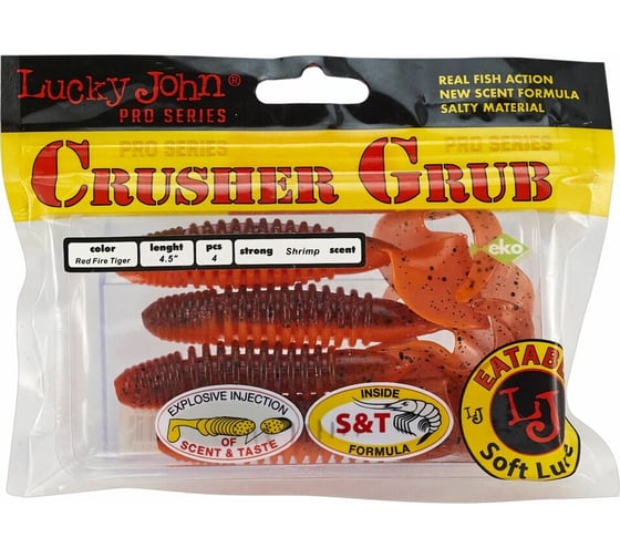 Съедобные искусственные твистеры LUCKY JOHN LJ Pro Series CRUSHER GRUB 4,5in, цвет T48, 4шт. 140158-T48
