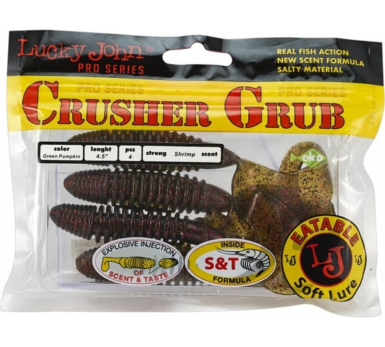 Съедобные искусственные твистеры LUCKY JOHN LJ Pro Series CRUSHER GRUB 4,5in, цвет PA03, 4шт. 140158-PA03