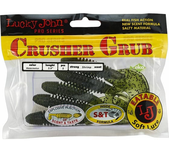 Съедобные искусственные твистеры LUCKY JOHN LJ Pro Series CRUSHER GRUB 3,9in, цвет PA01, 5шт. 140157-PA01