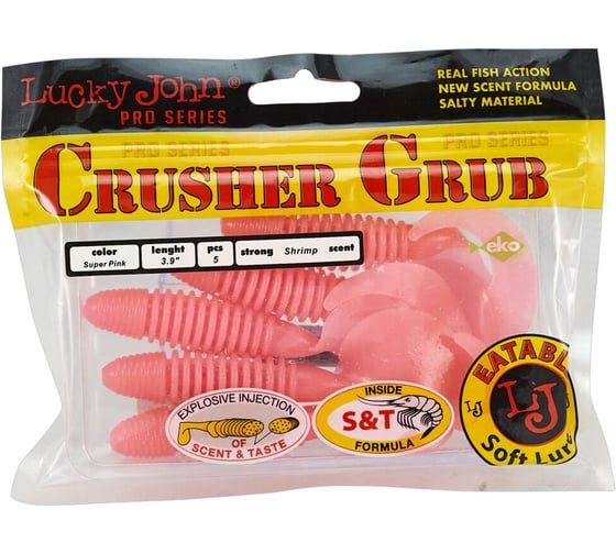 Съедобные искусственные твистеры LUCKY JOHN LJ Pro Series CRUSHER GRUB 3,9in, цвет F05, 5шт. 140157-F05