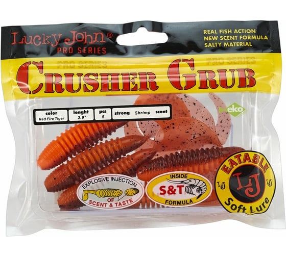 Съедобные искусственные твистеры LUCKY JOHN LJ Pro Series CRUSHER GRUB 3,9in, цвет T48, 5шт. 140157-T48