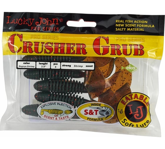 Съедобные искусственные твистеры LUCKY JOHN LJ Pro Series CRUSHER GRUB 3,9in, цвет 085, 5шт. 140157-085
