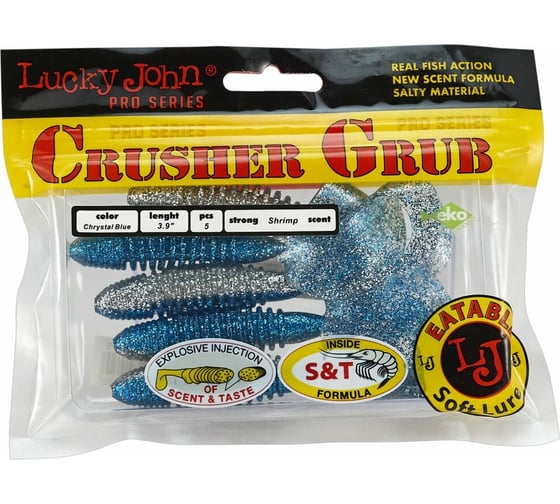 Съедобные искусственные твистеры LUCKY JOHN LJ Pro Series CRUSHER GRUB 3,9in, цвет T05, 5шт. 140157-T05